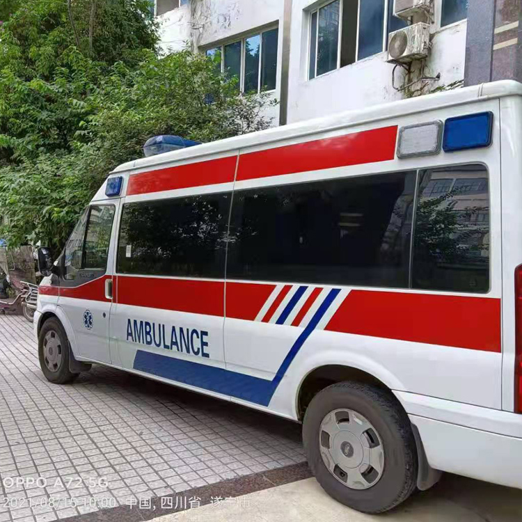 上思重症转院救护车出租